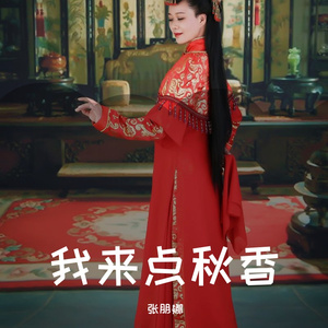 爱到最后依旧无奈