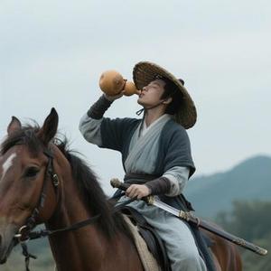 醉眼看刀且逍遥