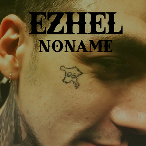 Ay Işığına Bezenmiş Aşk