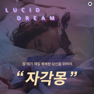 실눈으로 들여다본 세계