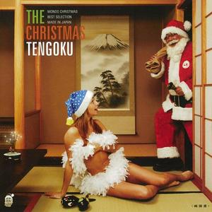 ホワイト・クリスマス