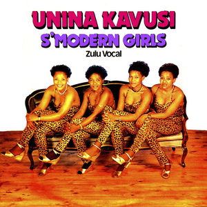 Ukuhlakanipha Akukho