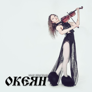 Пожалуйста