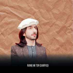 Rang Mi Tor Darpasi