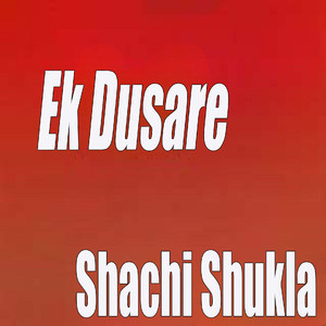 Ek Dusare