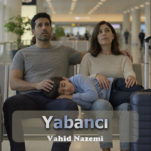 Yabancı