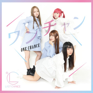 ホウキ雲 (Cover)