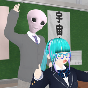 エイリアン (feat. 初音ミク)