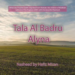 Talal Al Badru Alyna