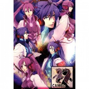 破灭の予感とエクスタシー