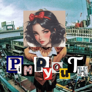 สโนไวท์