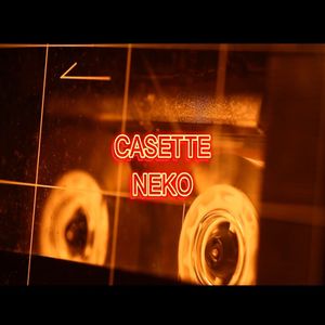 Casette