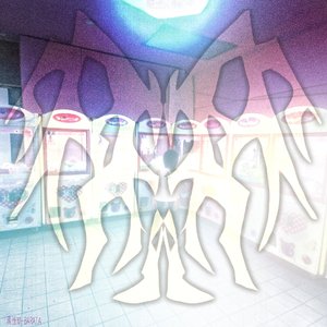 为了你我变成了M