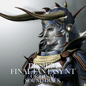召喚獣戦 (NT Arrange) - from FINAL FANTASY XII
