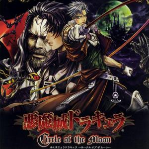 恶魔城-Clockwork【一人乐队】（翻自 森本幸恵）