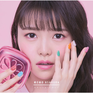 スマッシュ・ドロップ