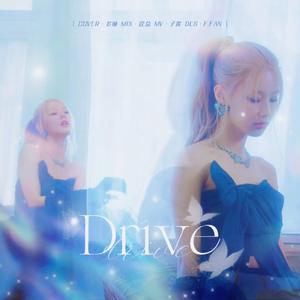 Drive