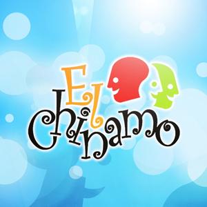 Intro Chinamo