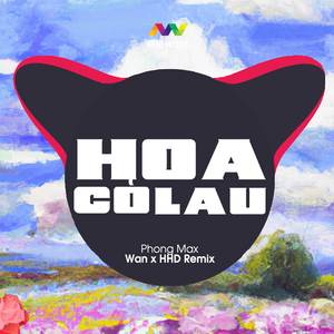 HCL (Wan Remix) - Instrumental