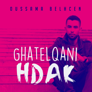 Ghatelqani Hdak