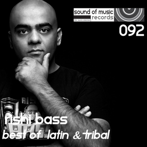 Streets of West (In Cairo) (Original Mix)