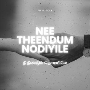 Nee Theendum Nodiyile