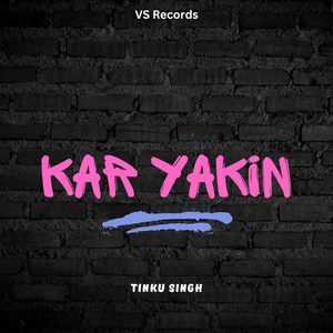 Kar Yakin