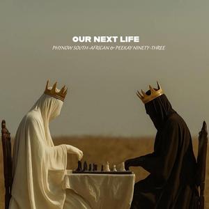 Mabena (feat. Peekay NinetyThree, Budu Nation, Slick K, Officixl Bodesse & Vurr Vaii RSA)