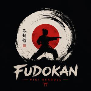 Fudokan English