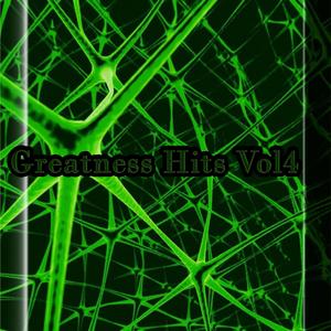 Gomelo Pero Malandrito (feat. Kili631) [with Vampi Escobar]