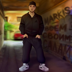 ВСЕМ СВОИМ САЛАМ