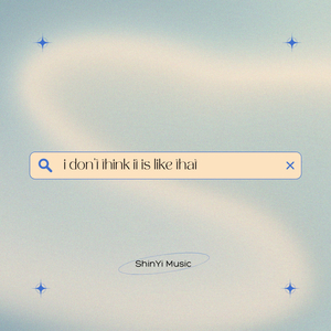 i don't think it is like that (Short)