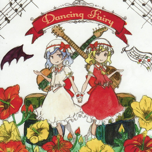 Roki@ - Remember(砕月 | 东方萃梦想)