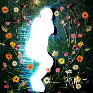 ดอกไม้สีอะไร (flower color What?)