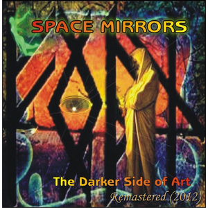 A Trip Through Inner Space