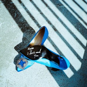 Maybe I don't need you