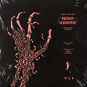 MONOCHROME