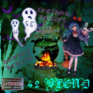 magický lektvar (feat. DonNey & K€K$)