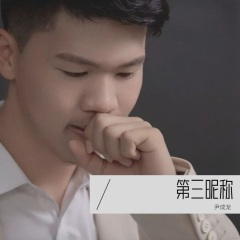 灰太狼语录