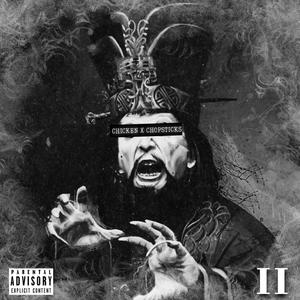 X-Files (feat. Meph Luciano)