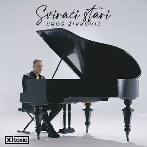 Svirači stari