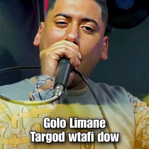 Golo Limane Targod wtafi dow