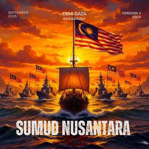 Sumud Nusantara