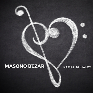 Masono Bezar