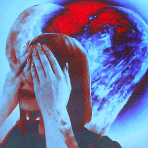 Слепое сердце