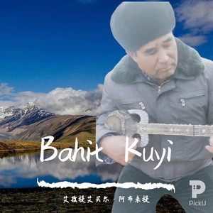 1_Bahit Kuyi