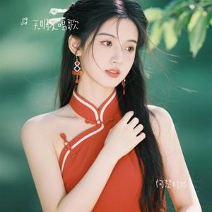 阿楚姑娘(Cover en)