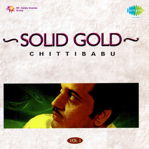 Sarasiruhasana - Chittibabu