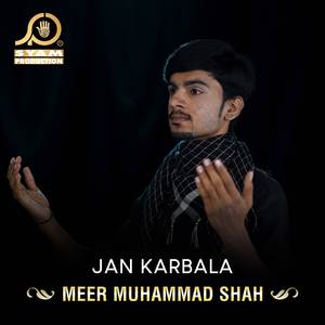 Jan Karbala