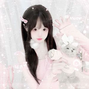 再见